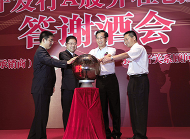 ��˾����