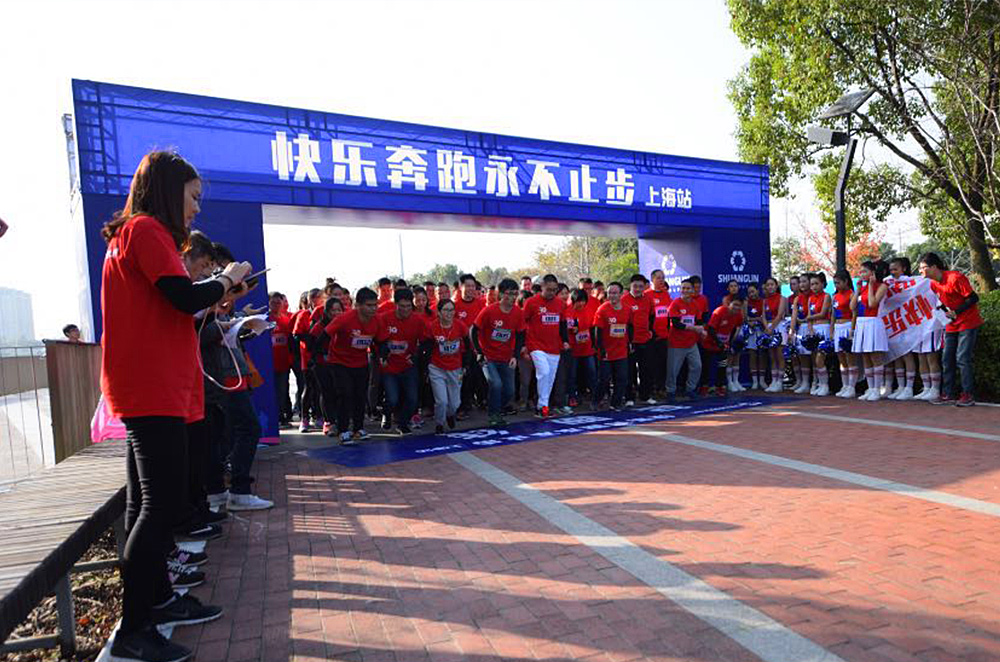 �ƶ����ʡ�(�й�)Ψһ�ٷ���վ