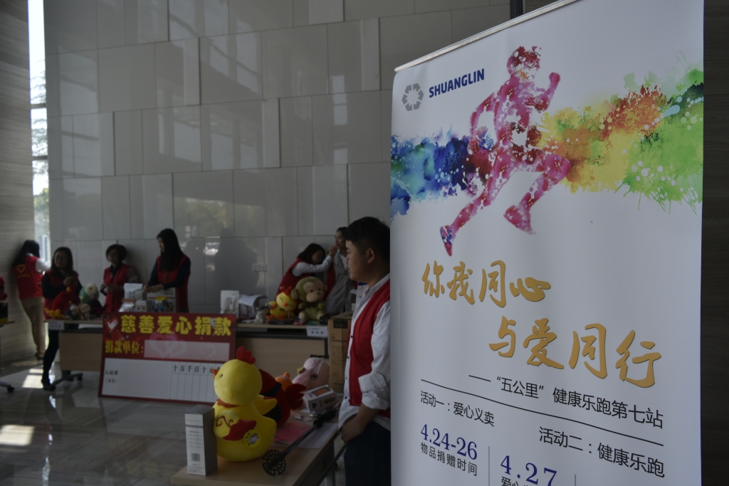 �ƶ����ʡ�(�й�)Ψһ�ٷ���վ