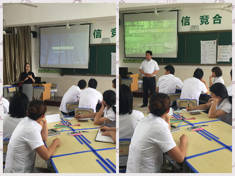 云顶国际·(中国)唯一官方网站