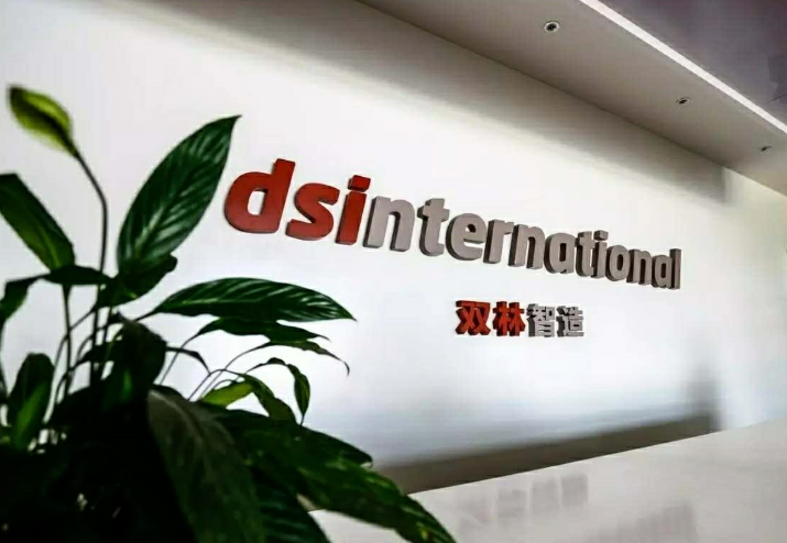 云顶国际·(中国)唯一官方网站