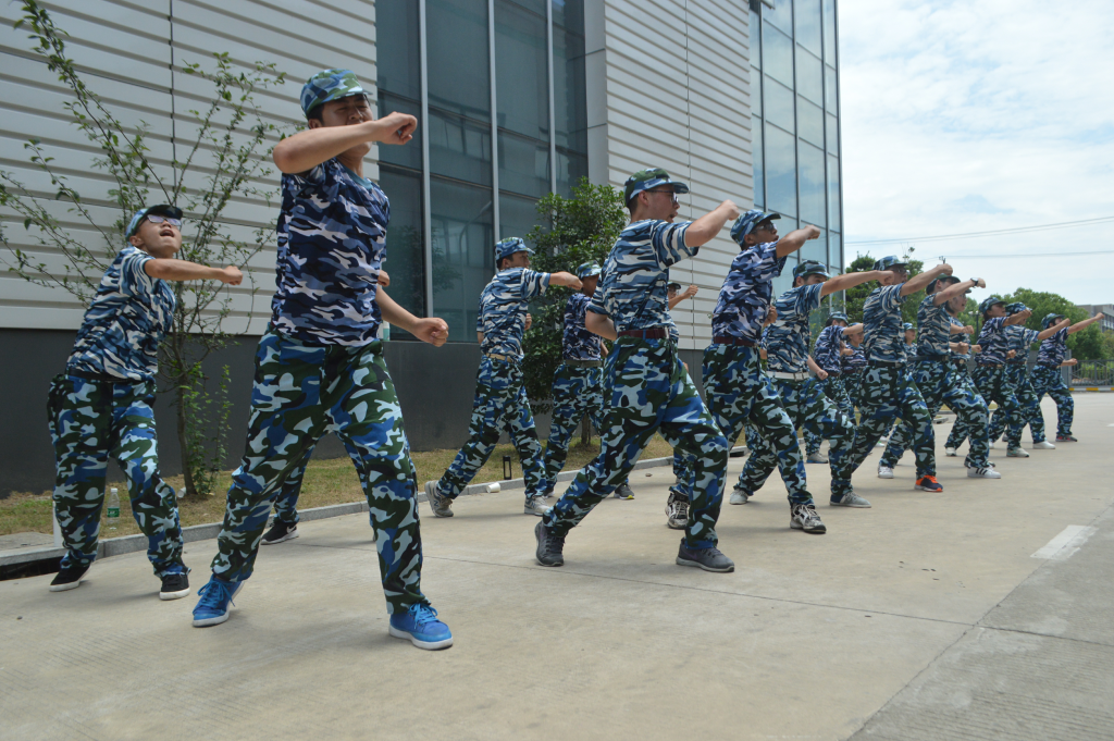 �ƶ����ʡ�(�й�)Ψһ�ٷ���վ