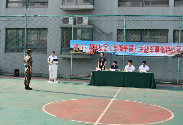 �ƶ����ʡ�(�й�)Ψһ�ٷ���վ