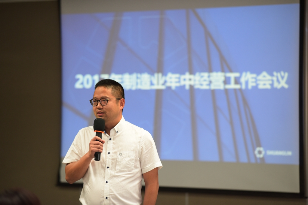 �ƶ����ʡ�(�й�)Ψһ�ٷ���վ