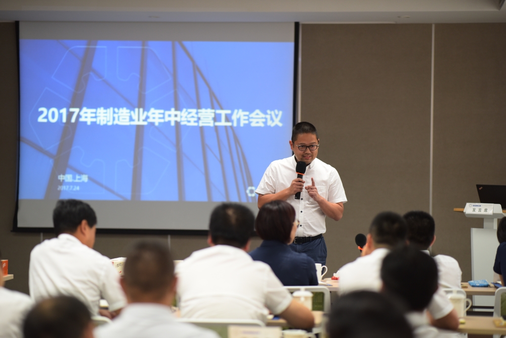 �ƶ����ʡ�(�й�)Ψһ�ٷ���վ