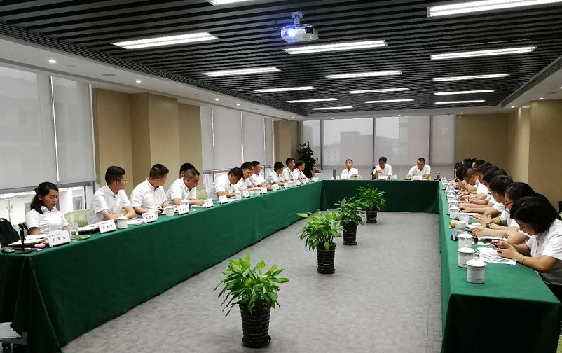 云顶国际·(中国)唯一官方网站