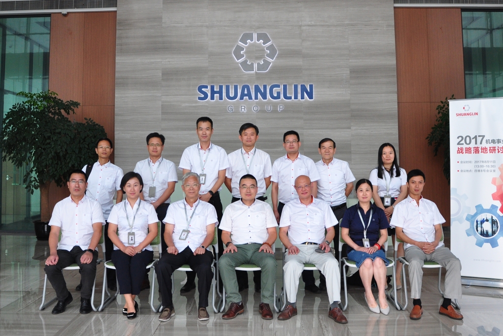 云顶国际·(中国)唯一官方网站