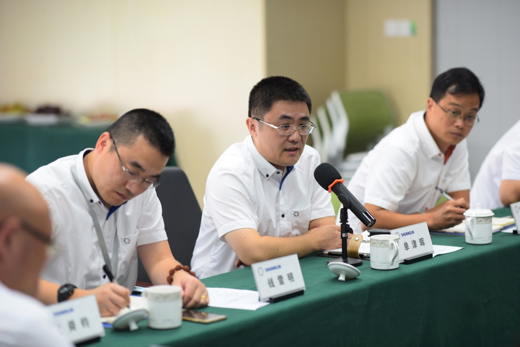 �ƶ����ʡ�(�й�)Ψһ�ٷ���վ