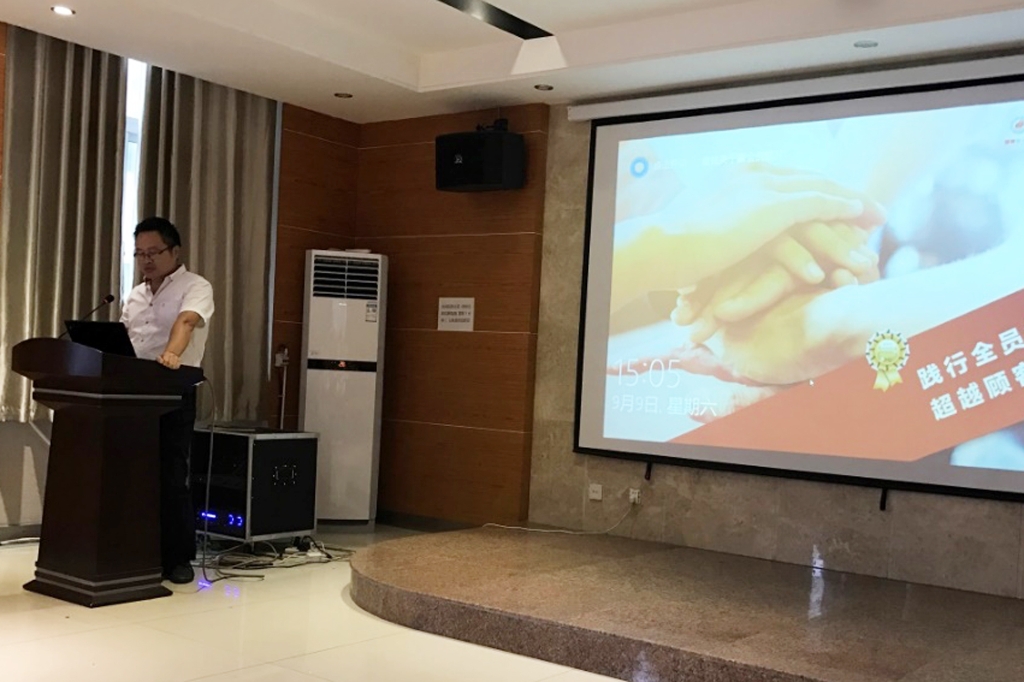 云顶国际·(中国)唯一官方网站