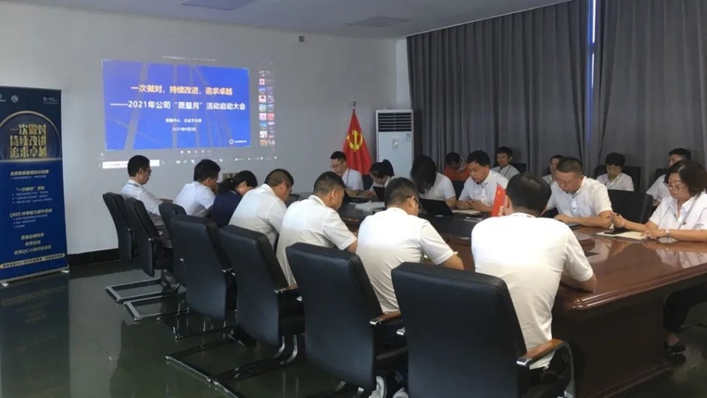 �ƶ����ʡ�(�й�)Ψһ�ٷ���վ