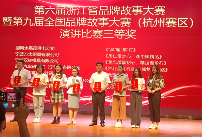 云顶国际·(中国)唯一官方网站