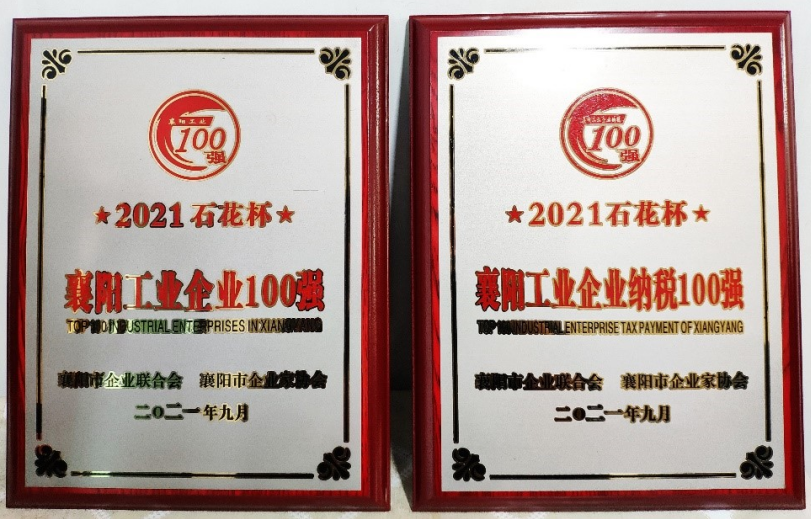 �ƶ����ʡ�(�й�)Ψһ�ٷ���վ