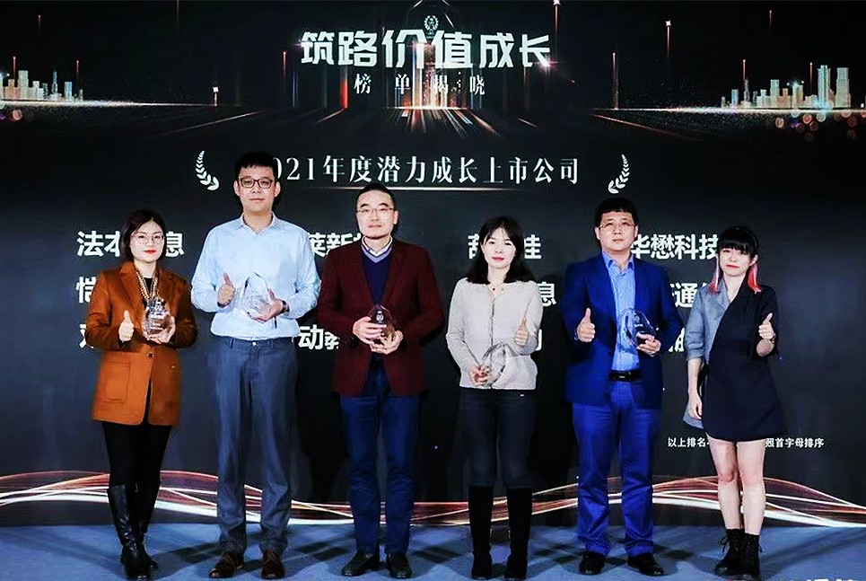 云顶国际·(中国)唯一官方网站