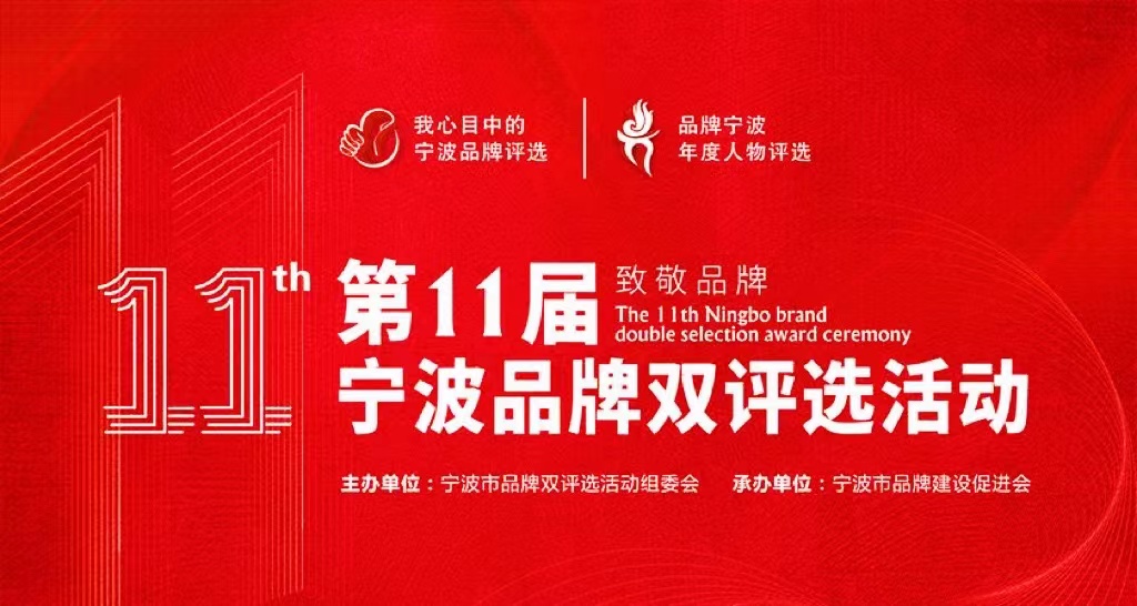 �ƶ����ʡ�(�й�)Ψһ�ٷ���վ