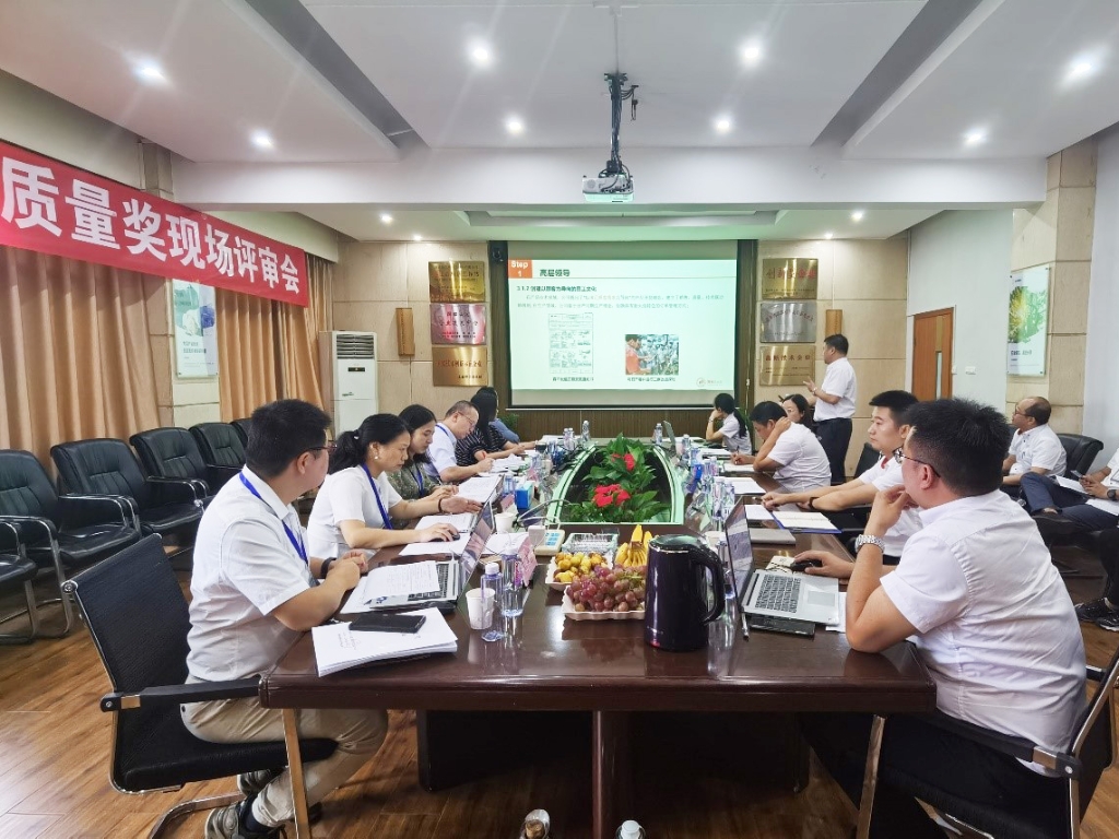 云顶国际·(中国)唯一官方网站