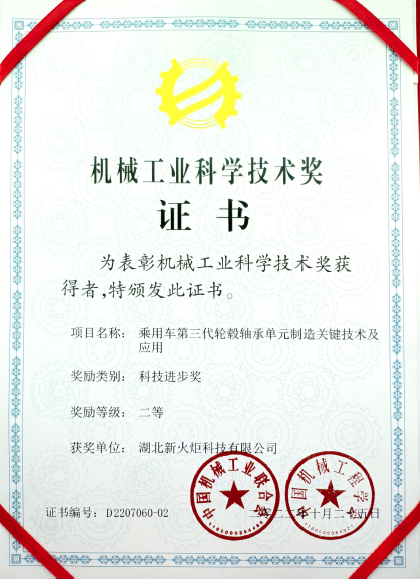 �ƶ����ʡ�(�й�)Ψһ�ٷ���վ