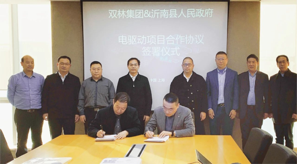 �ƶ����ʡ�(�й�)Ψһ�ٷ���վ