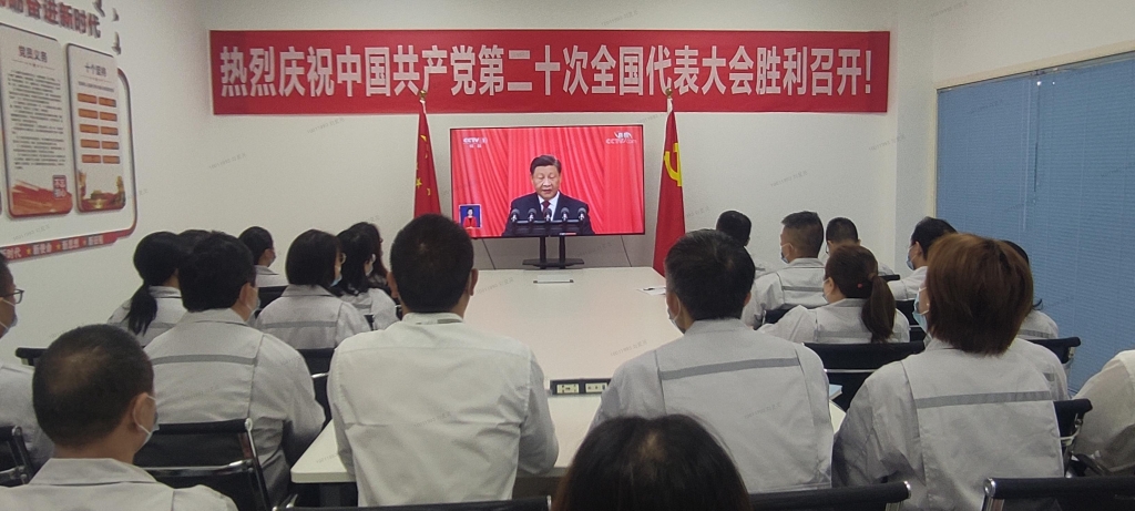 云顶国际·(中国)唯一官方网站