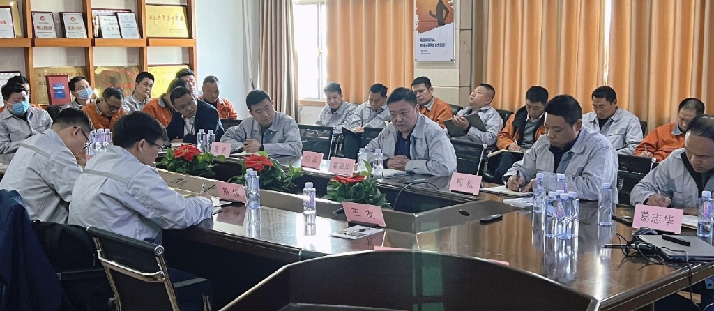 云顶国际·(中国)唯一官方网站