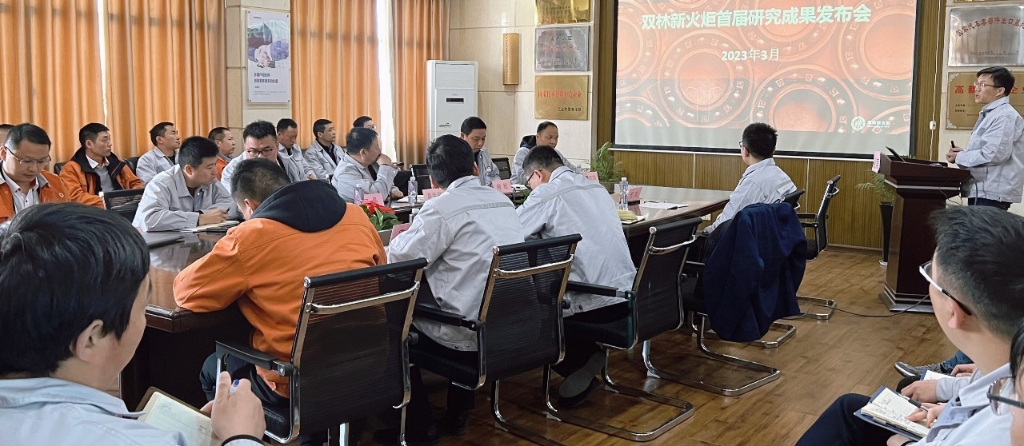 云顶国际·(中国)唯一官方网站