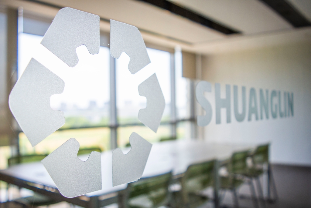 �����ƶ�����vip.888