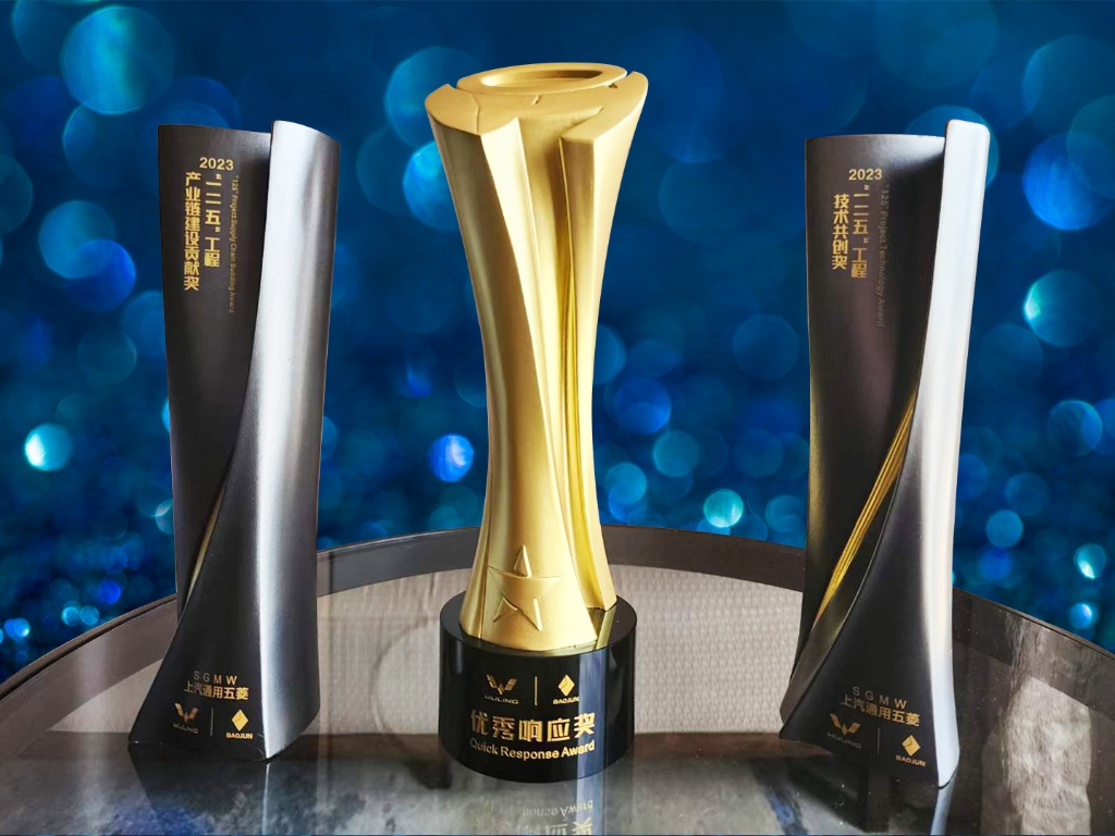 云顶国际·(中国)唯一官方网站