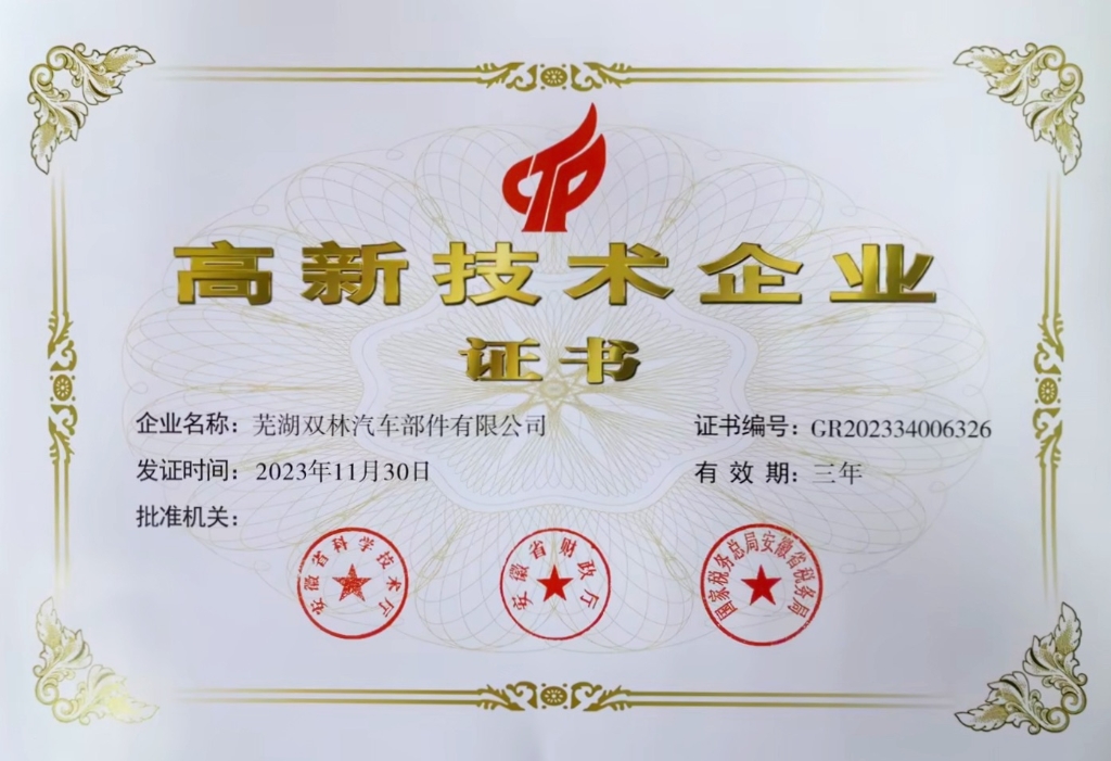 �ƶ����ʡ�(�й�)Ψһ�ٷ���վ