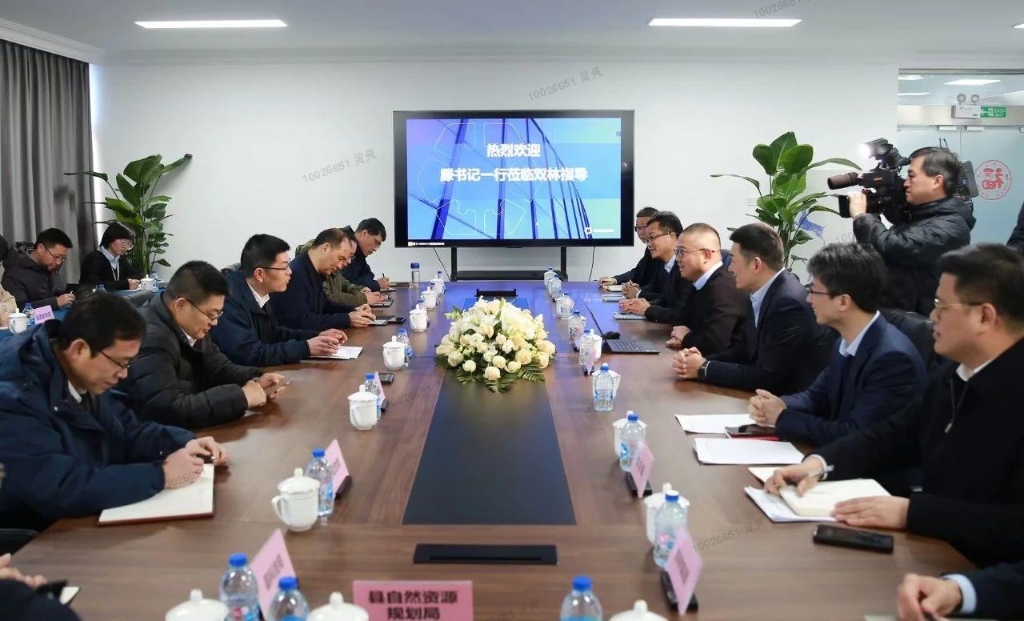 云顶国际·(中国)唯一官方网站