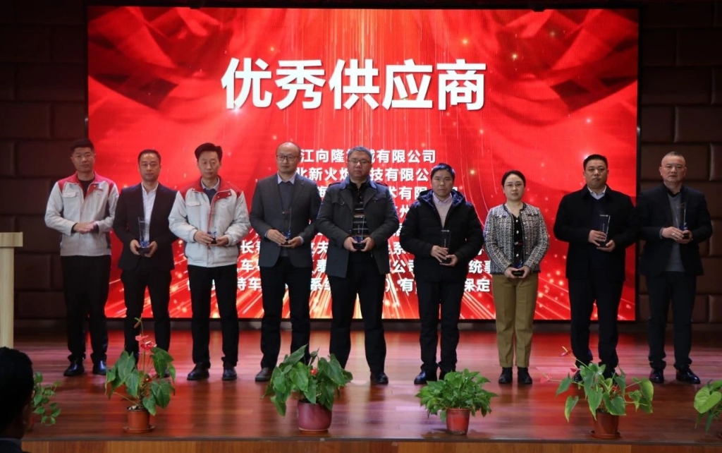 云顶国际·(中国)唯一官方网站