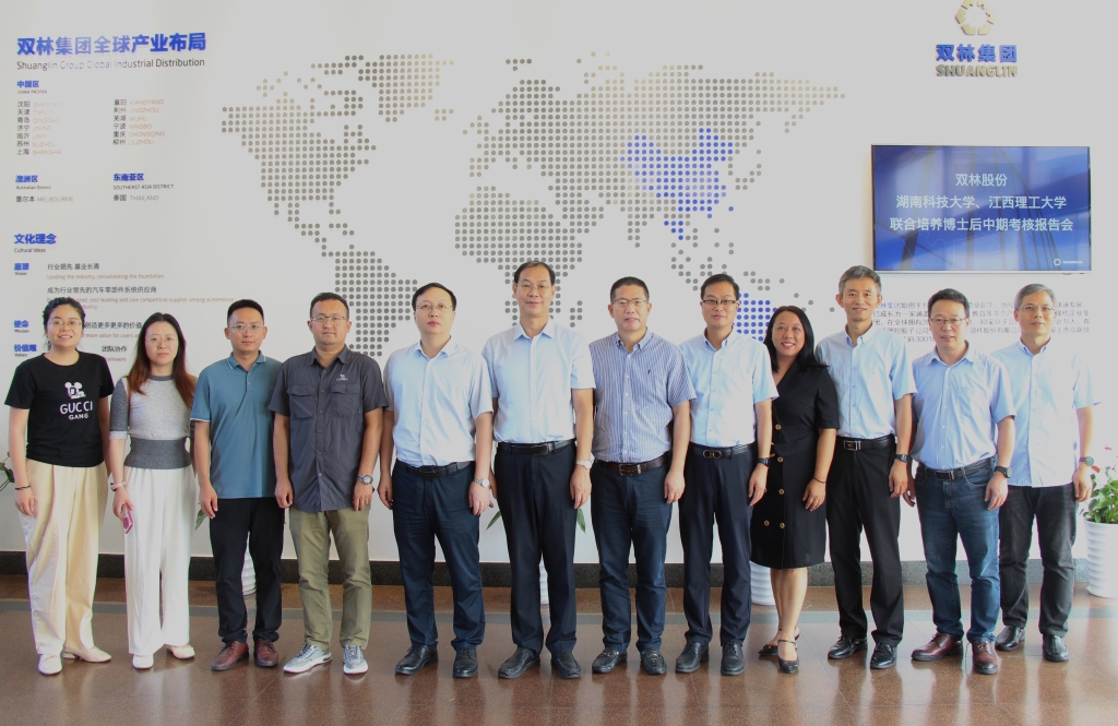 云顶国际·(中国)唯一官方网站