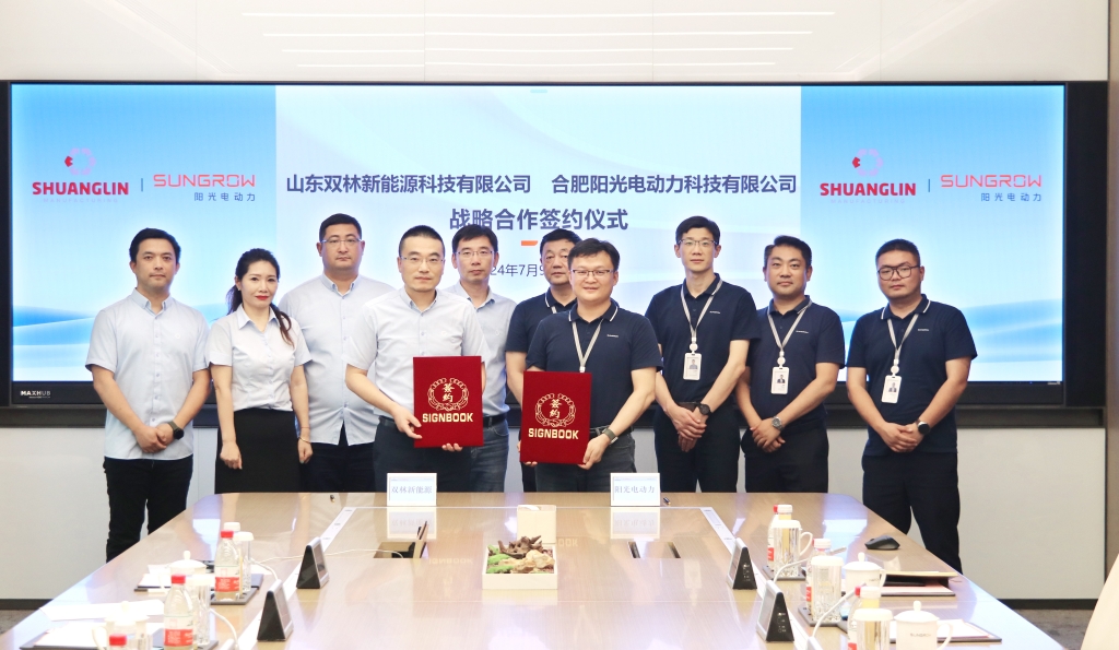 云顶国际·(中国)唯一官方网站