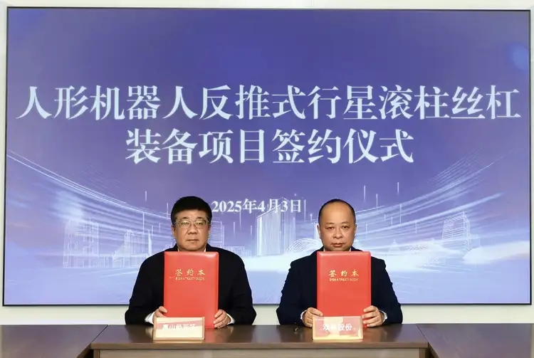 云顶国际·(中国)唯一官方网站