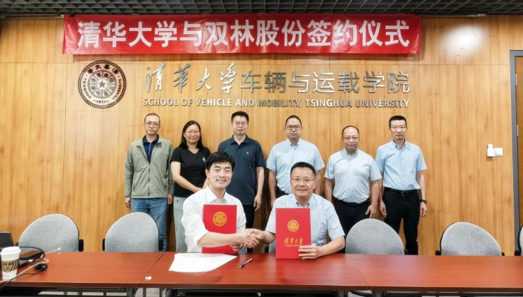 云顶国际·(中国)唯一官方网站