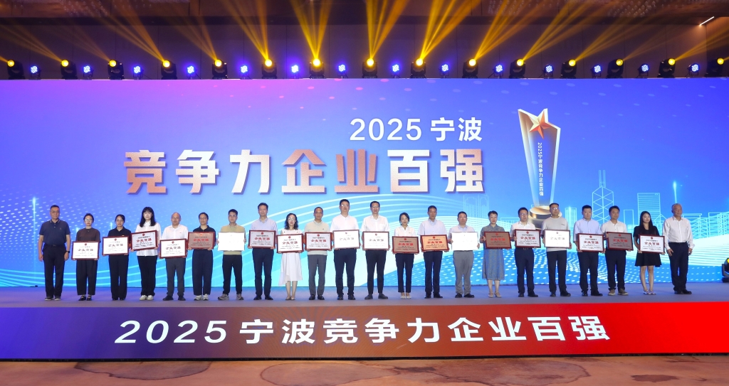 云顶国际·(中国)唯一官方网站