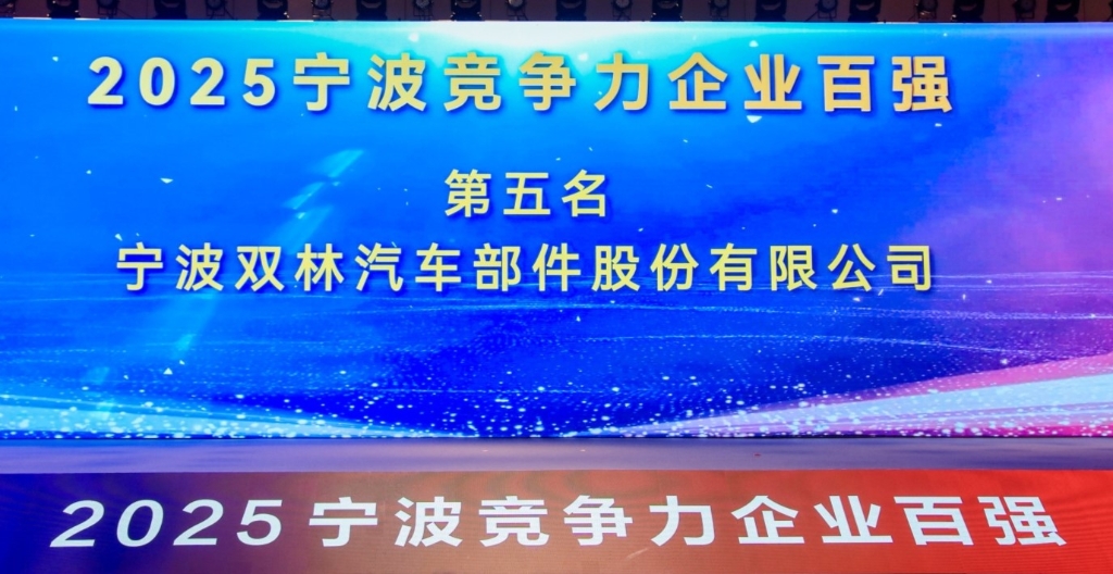 云顶国际·(中国)唯一官方网站
